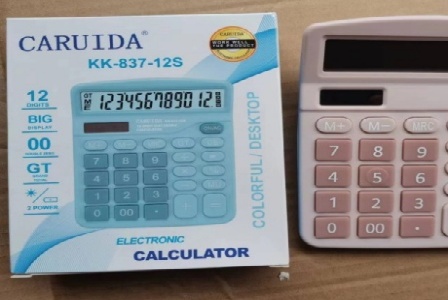 辉县市不动产登记中心形象图